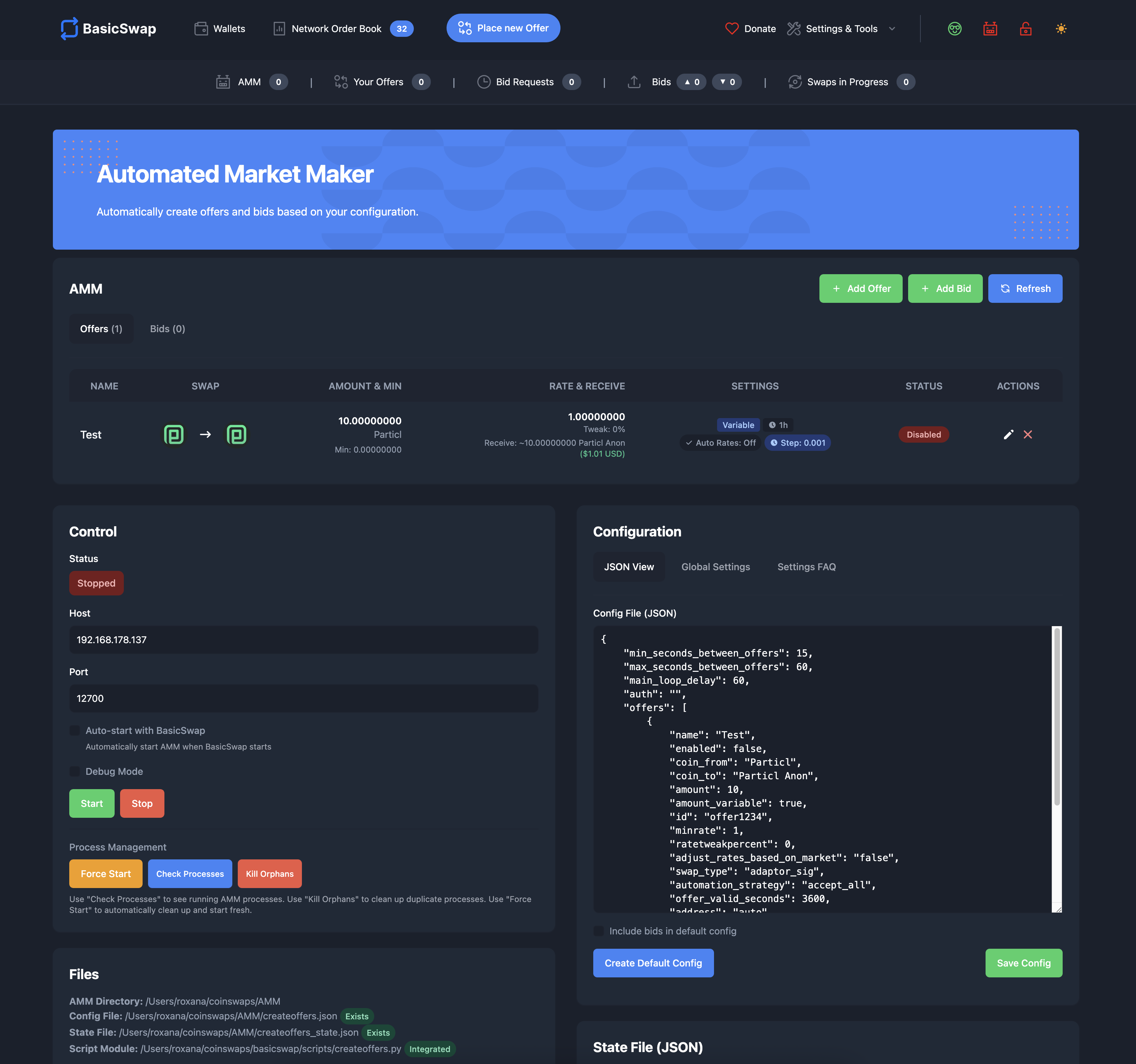 Feature 1 Screenshot